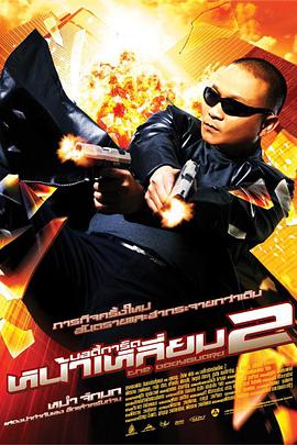 姐夫的关爱